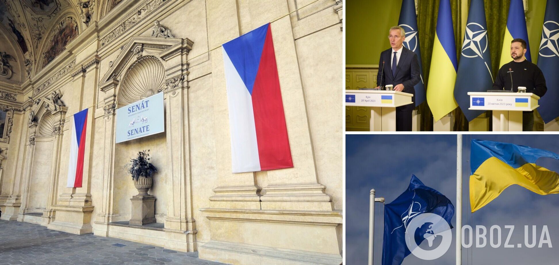 В интересах собственной безопасности: Сенат Чехии принял резолюцию о поддержке вступления Украины в НАТО