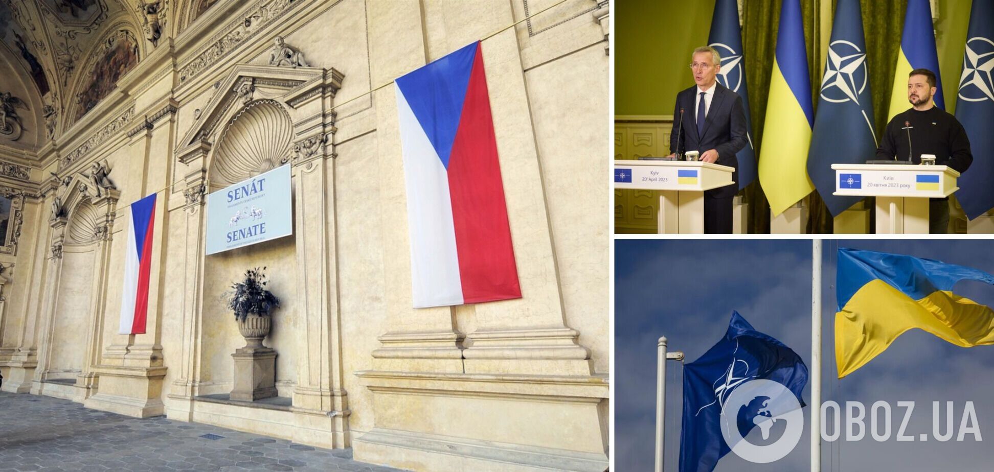 В интересах собственной безопасности: Сенат Чехии принял резолюцию о поддержке вступления Украины в НАТО