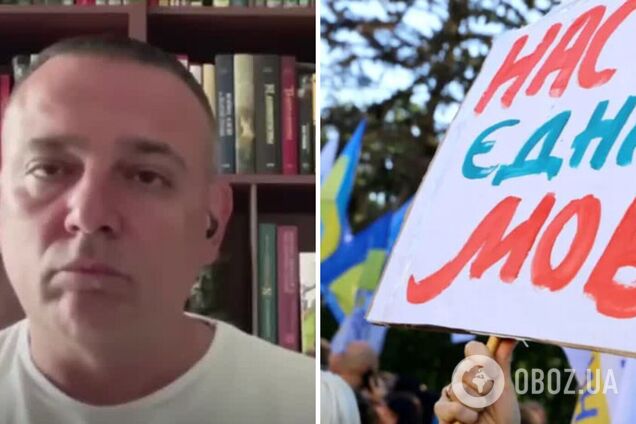 'Буду говорить так, как считаю нужным': нардеп Бужанський відмовився перейти на українську мову в телеефірі. Відео