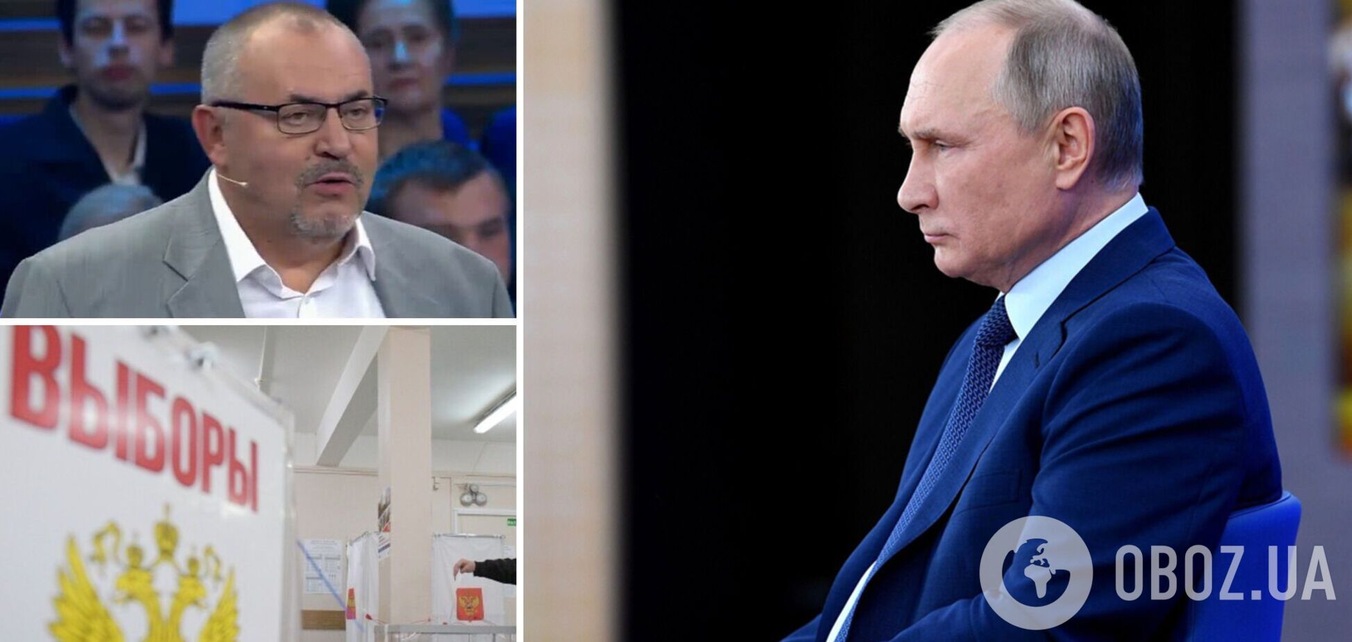 'Вызов брошен': разведка Британии объяснила, что стоит за заявлением на росТВ о необходимости замены Путина