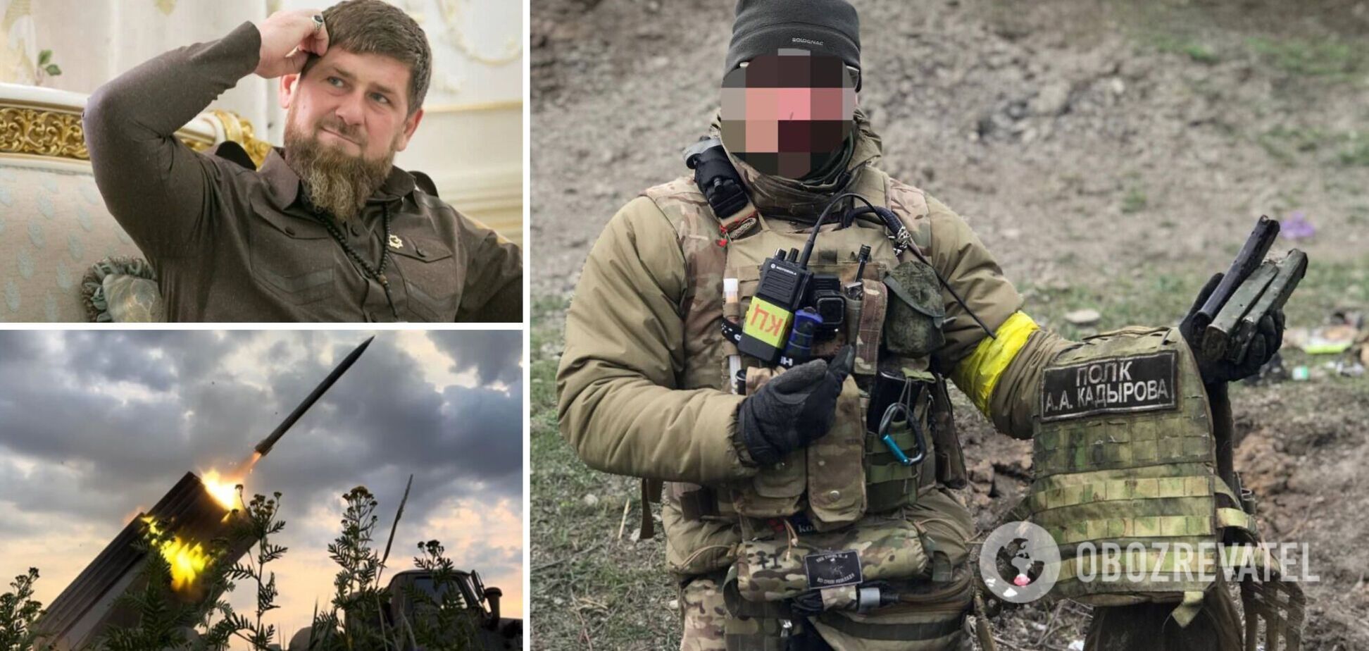 кадыровцы в Украине