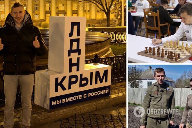 'Только гимн России'. Предатель Украины отказался выступать на Кубке мира под нейтральным флагом