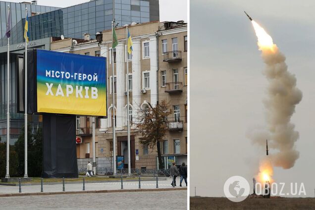 Враг ударил ракетами по Харькову