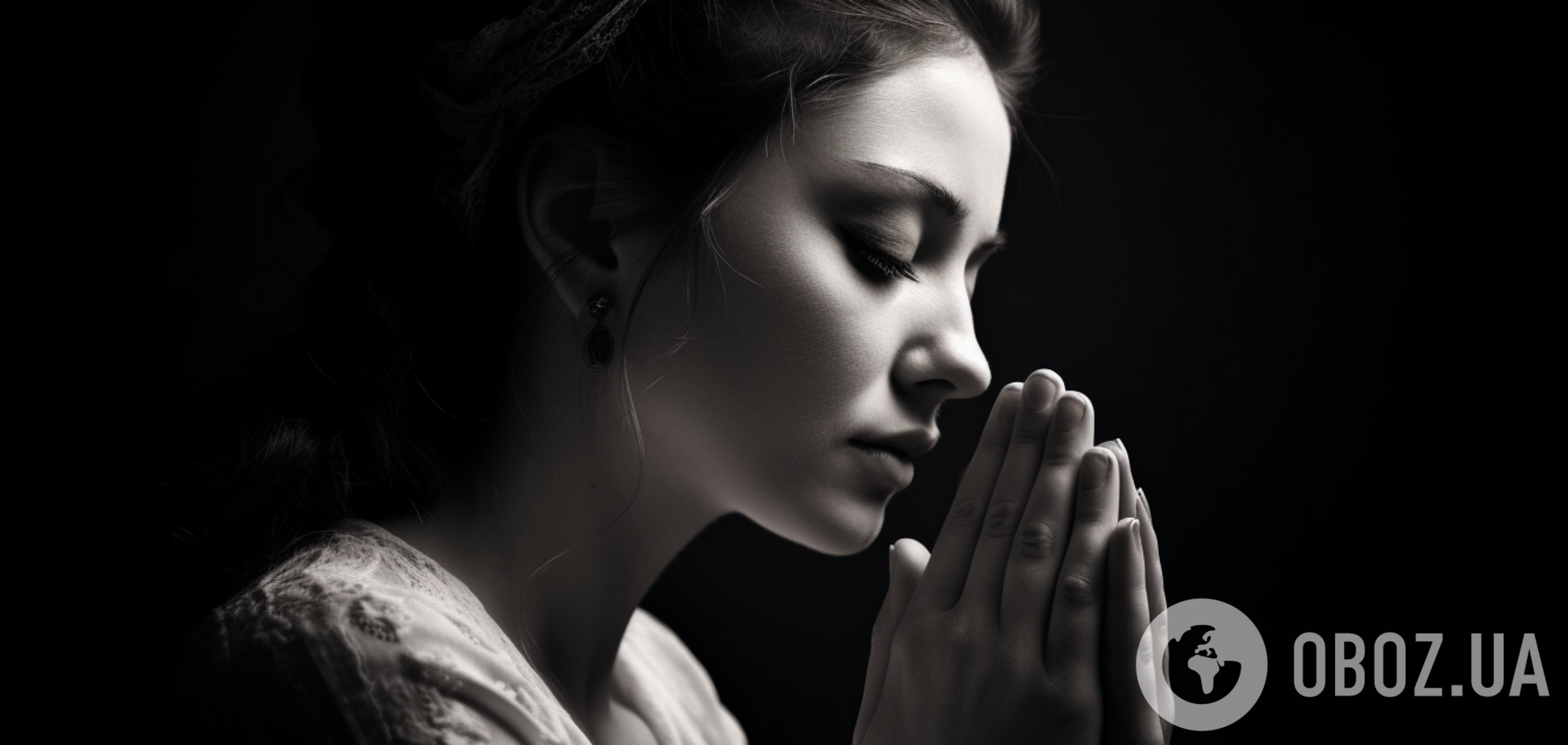 Молитви на Трійцю: як правильно просити про достаток, здоров’я і заміжжя