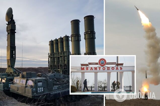 У Мелітополі ППО окупантів убило людину