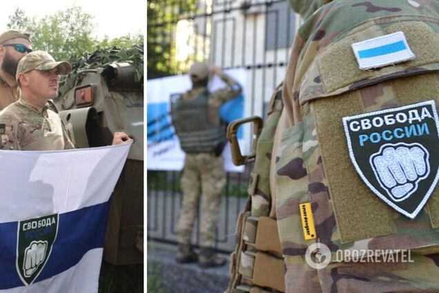 'Свобода России' предупредила приспешников Кремля