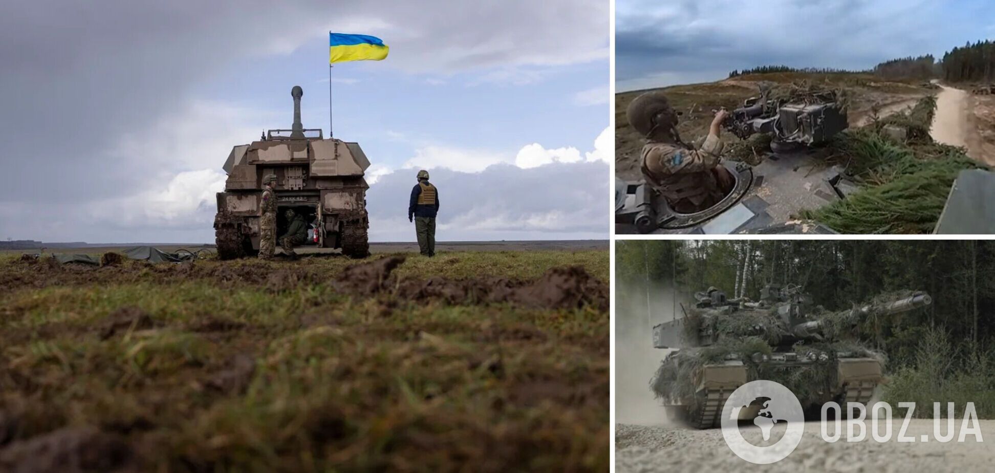 Украинские воины закончили обучение на САУ AS90 и танках Challenger 2: мощное видео