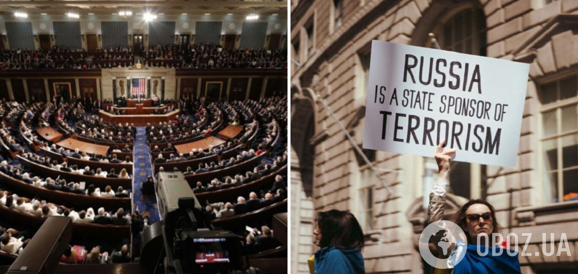 В США готовятся внести Россию в список стран-спонсоров терроризма