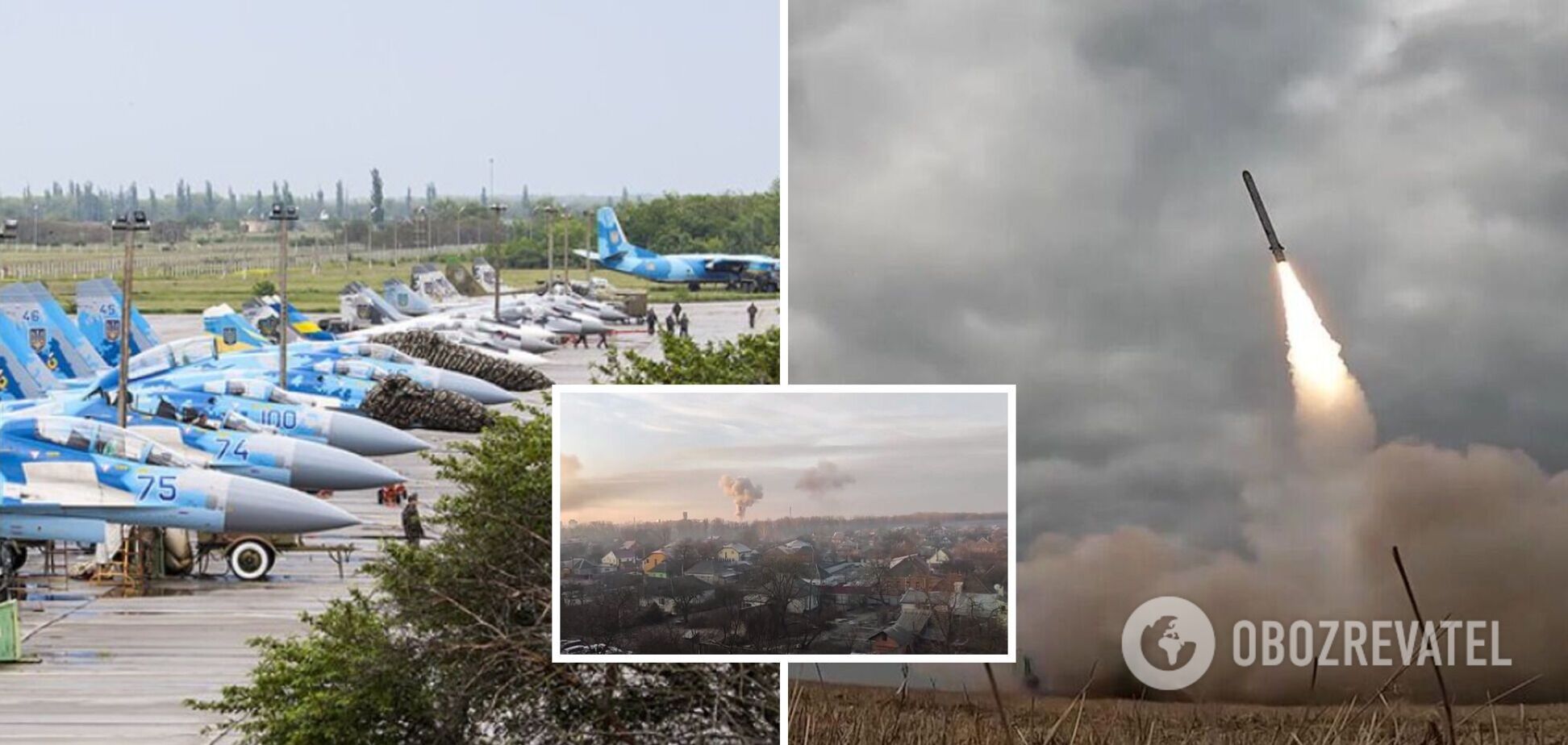 Ворог вдарив 'Іскандерами' та дронами по аеродрому 'Миргород' на Полтавщині – ОВА 