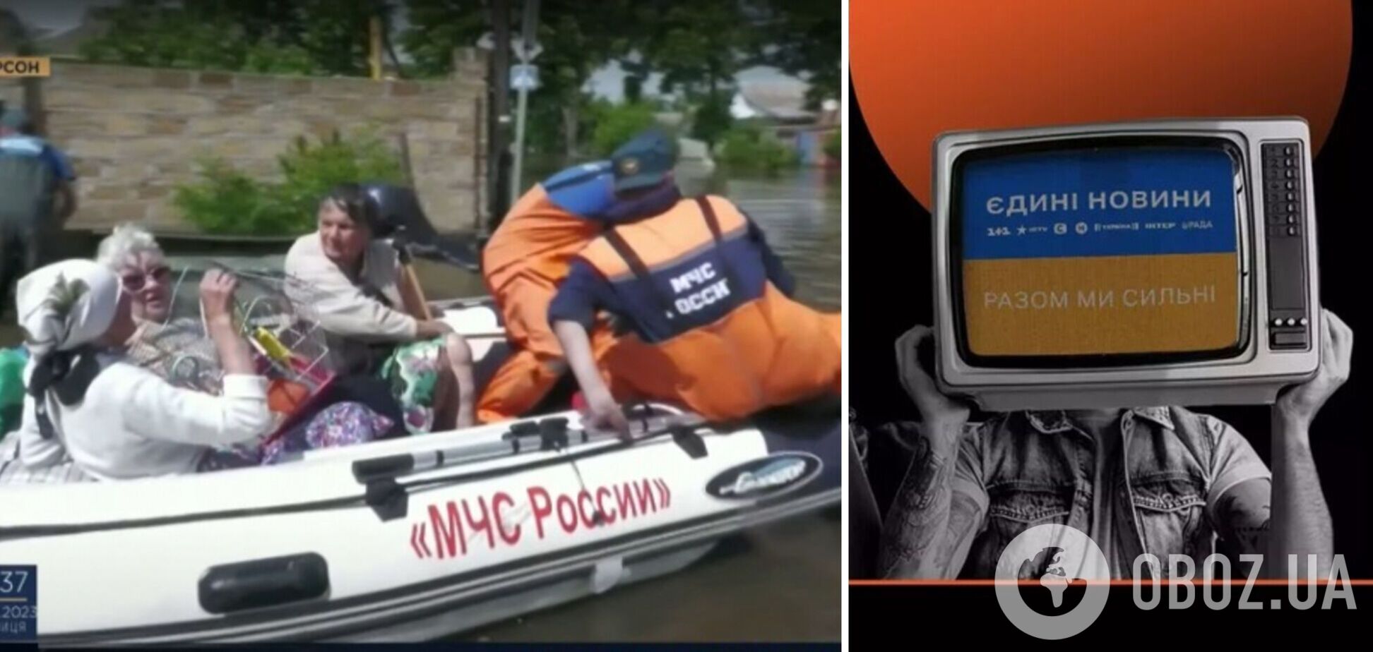 'Куратор' телемарафона неубедительно оправдался за пиар спасателей из 'МЧС РФ' и пообещал увольнения
