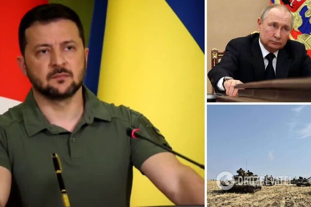 'Россия чувствует, что им недолго осталось': Зеленский прокомментировал заявление Путина о контрнаступлении ВСУ. Видео
