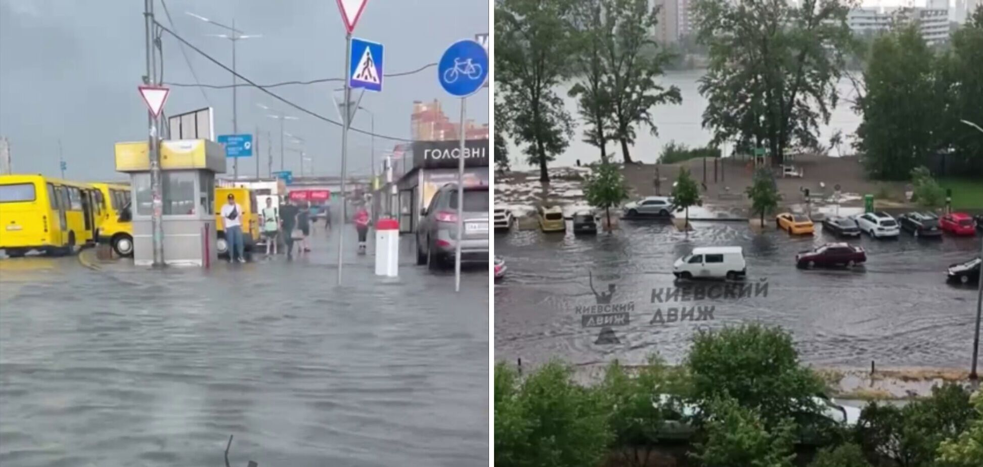 Через сильну зливу у столиці залило дороги, 'Київавтодор' усуває підтоплення, – Кличко