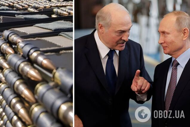Лукашенко за рік передав Росії понад 130 тонн боєприпасів, процес триває досі