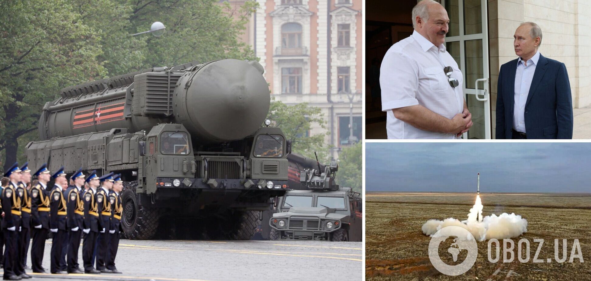 Ни на что не повлияет: в ISW оценили заявление Путина о ядерном оружии в Беларуси