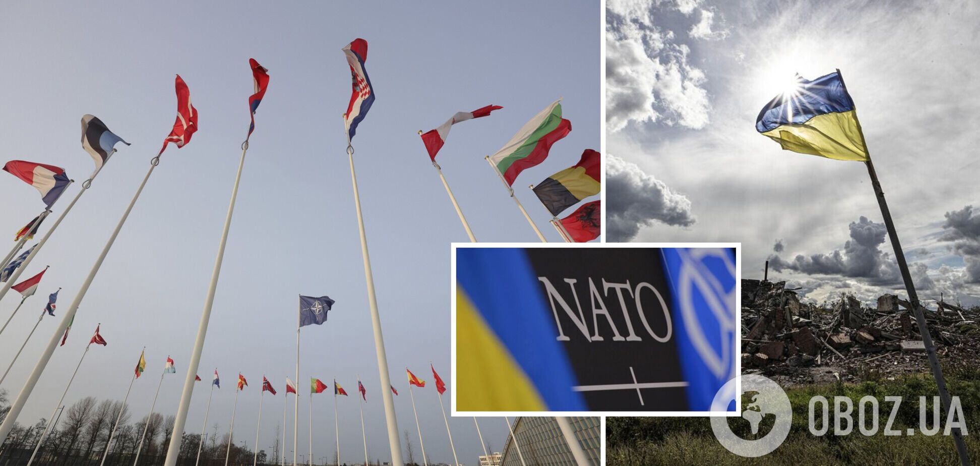 'Будем членами НАТО': в Минобороны объяснили, что получит Украина от саммита в Вильнюсе