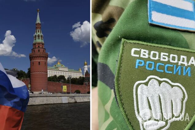 Легион 'Свобода России' о рейдах в Белгородскую область: показали массу слабых мест Кремля