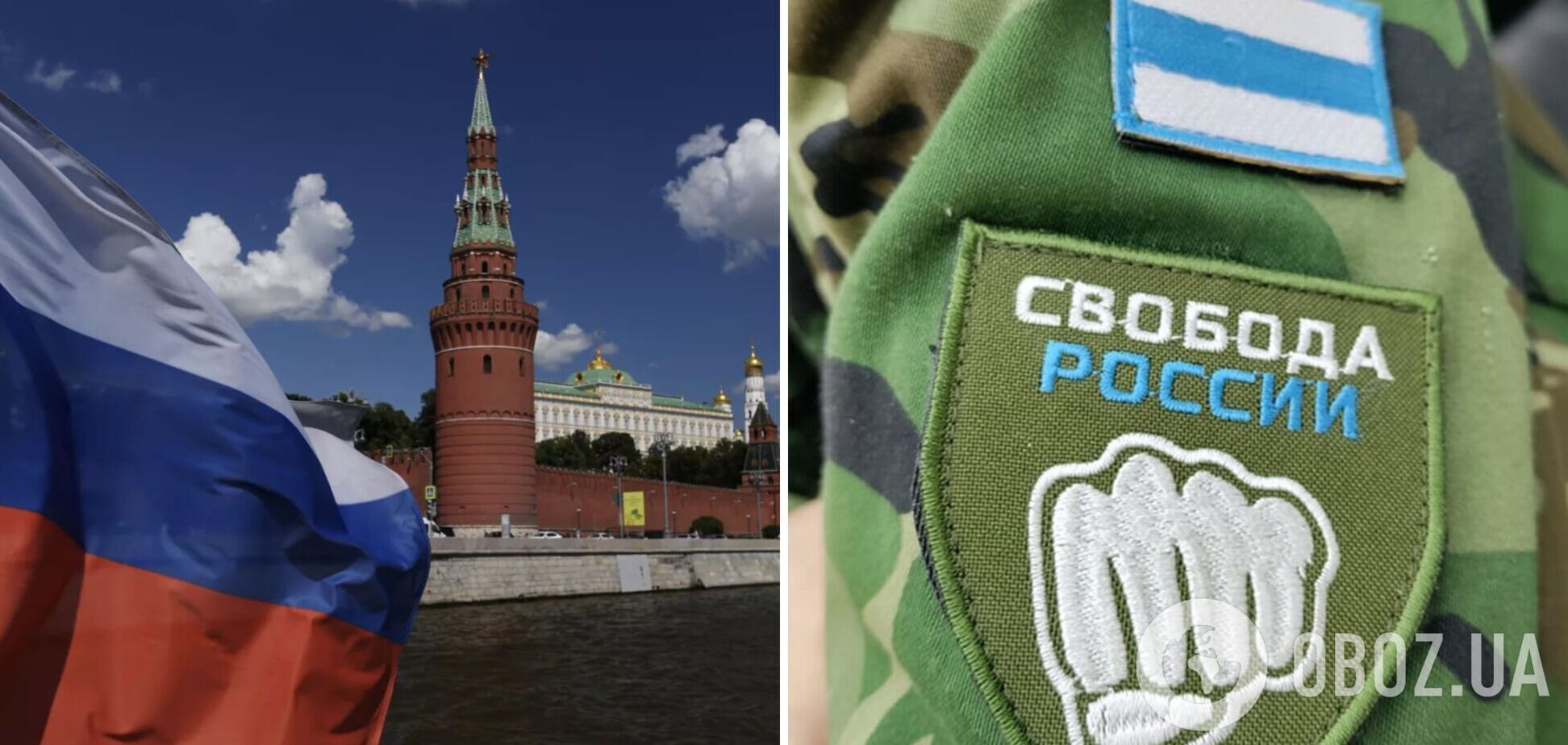 Легіон 'Свобода Росії' про рейди в Бєлгородську область: показали масу слабких місць Кремля