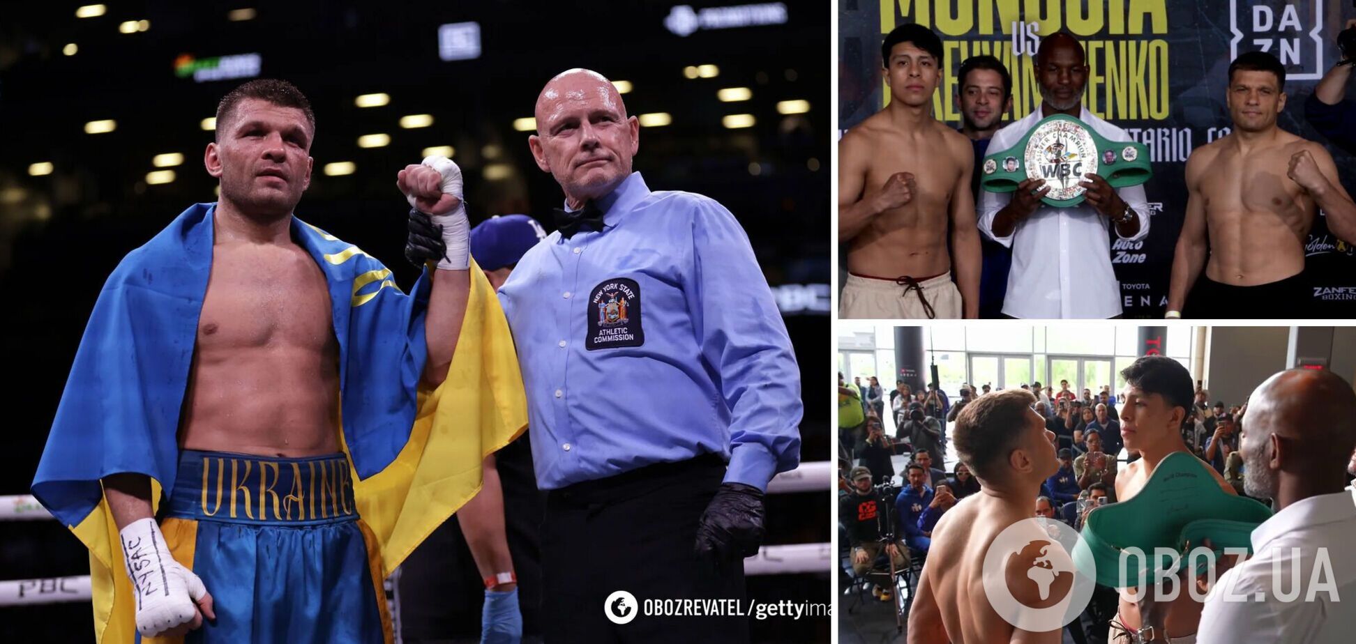 Перед боєм знаменитого українського боксера всім оголосили, чий насправді Крим. Відео