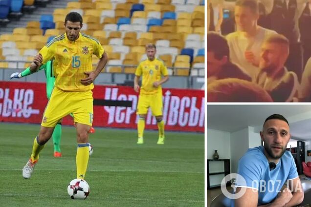 Іван Ордець