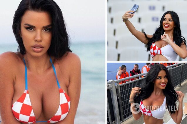 Ивана Кнолл