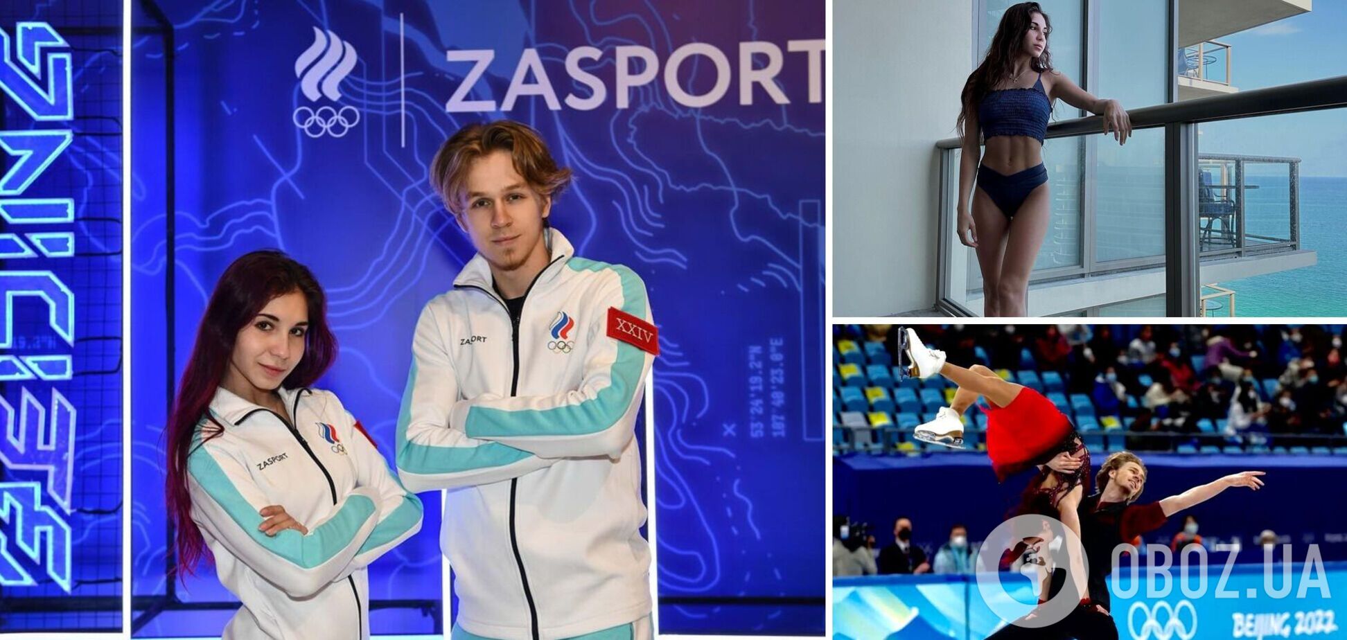 Смолкин и Дэвис