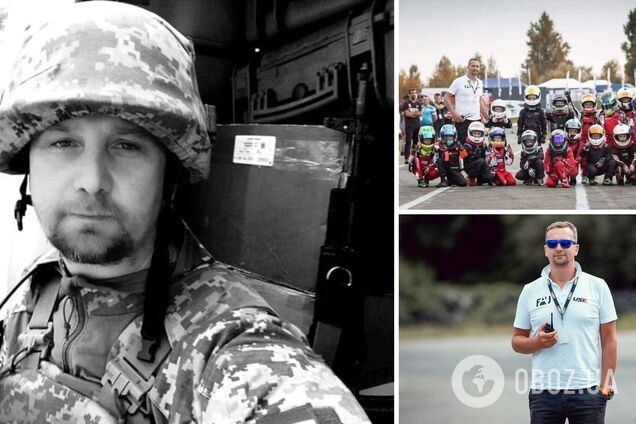 У бою з російськими окупантами загинув український тренер, функціонер та організатор змагань з картингу
