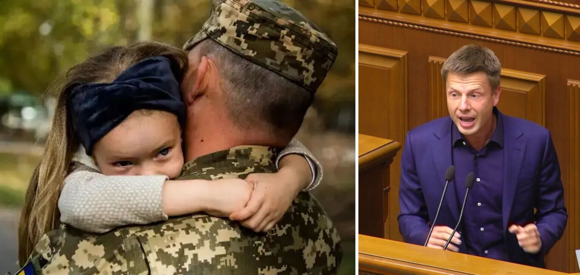 Как военному оформить отпуск по семейным обстоятельствам: Гончаренко объяснил нюансы