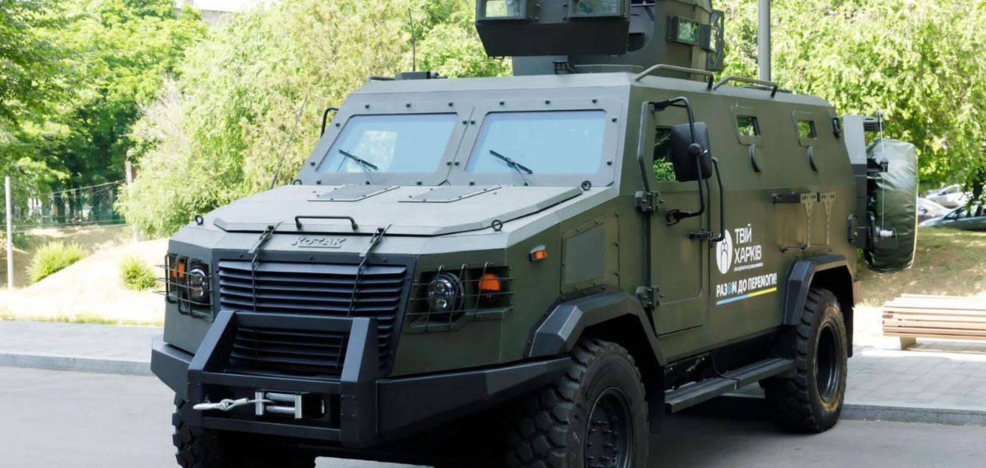 ДТЕК долучився до придбання бронеавтомобіля для спецпризначенців Харківщини