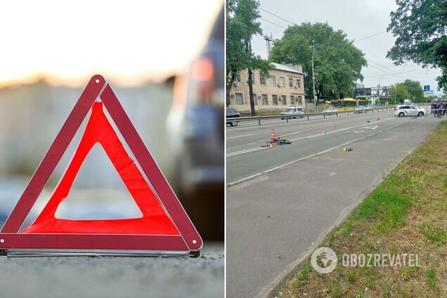 Момент аварії зафіксувала камера