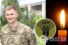 Раненый на фронте украинский воин умер