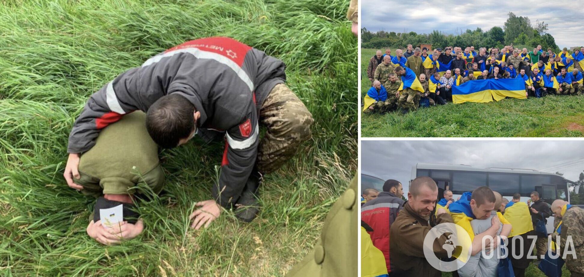 Украина вернула из плена еще 95 защитников: в списке Герои из Мариуполя, ЧАЭС и Змеиного. Фото и видео
