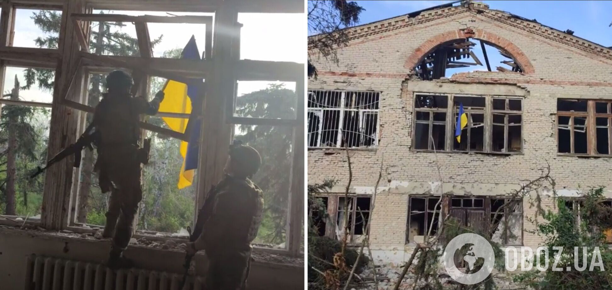 Украинские бойцы заявили об освобождении Благодатного в Донецкой области. Видео