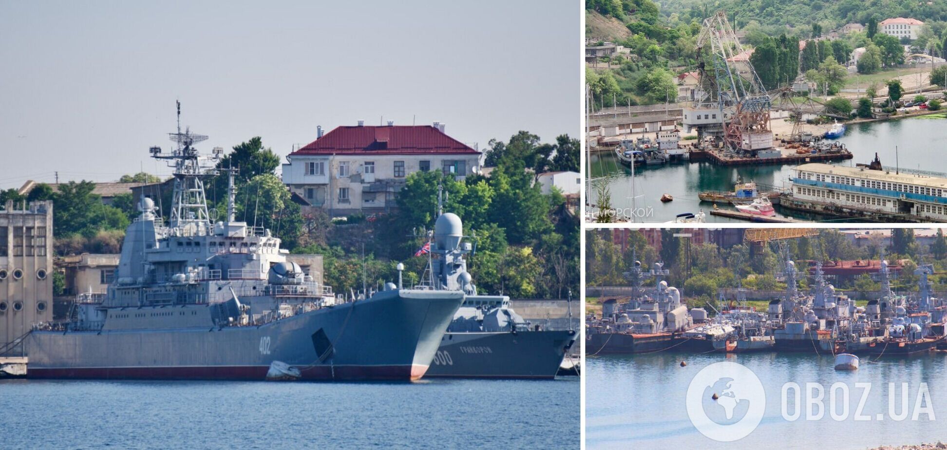 Россия уничтожает захваченные в Севастополе и Донузлаве суда ВМС Украины