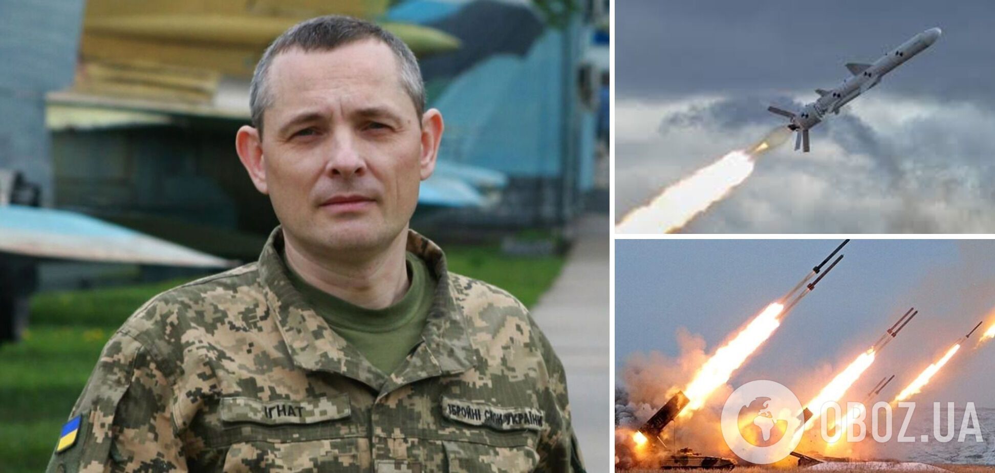 Почему в России до сих пор так много ракет, несмотря на прогнозы об их израсходовании: в Воздушных силах ответили