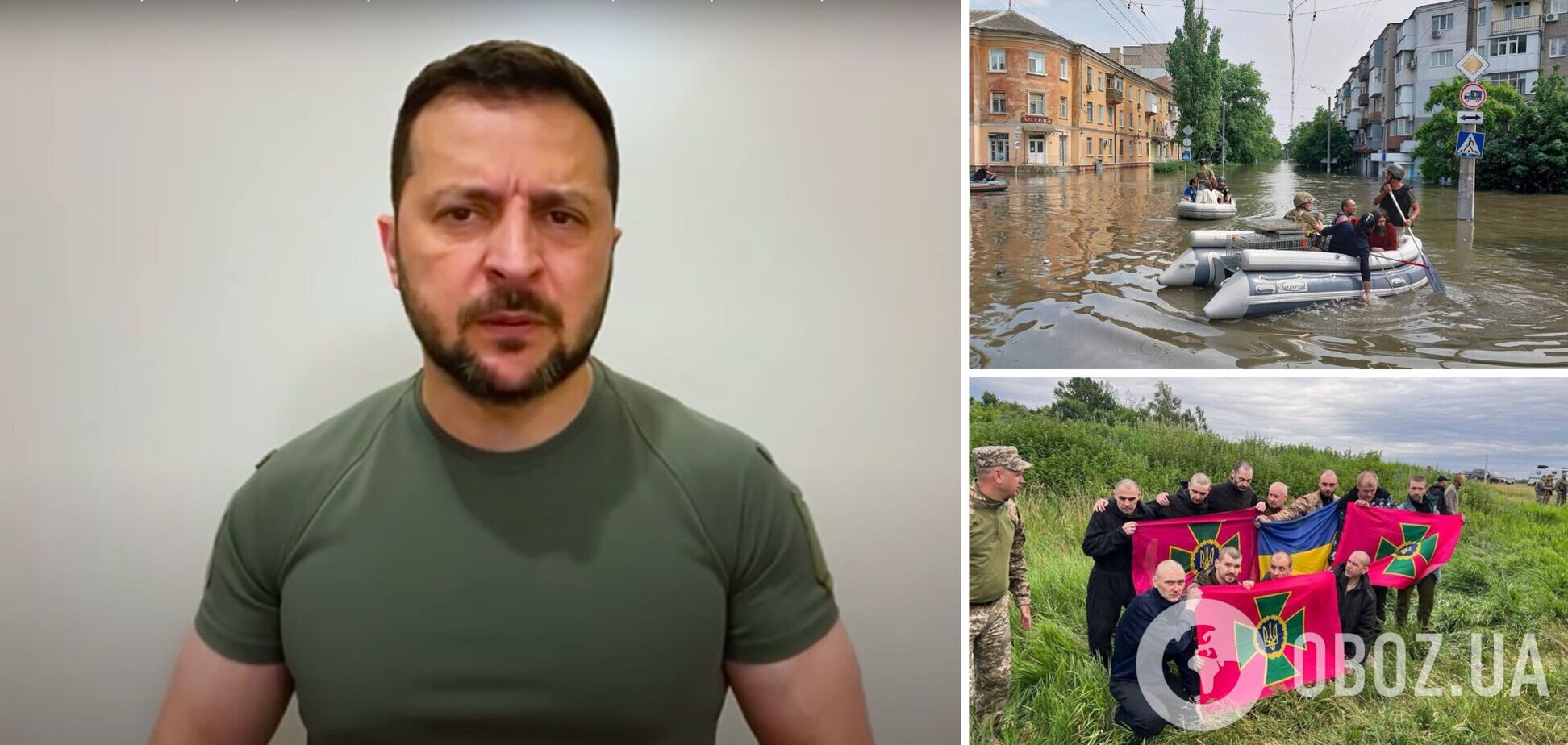 Зеленский: спасибо нашим воинам за этот день, мы сделаем все, чтобы Россия ответила за содеянное