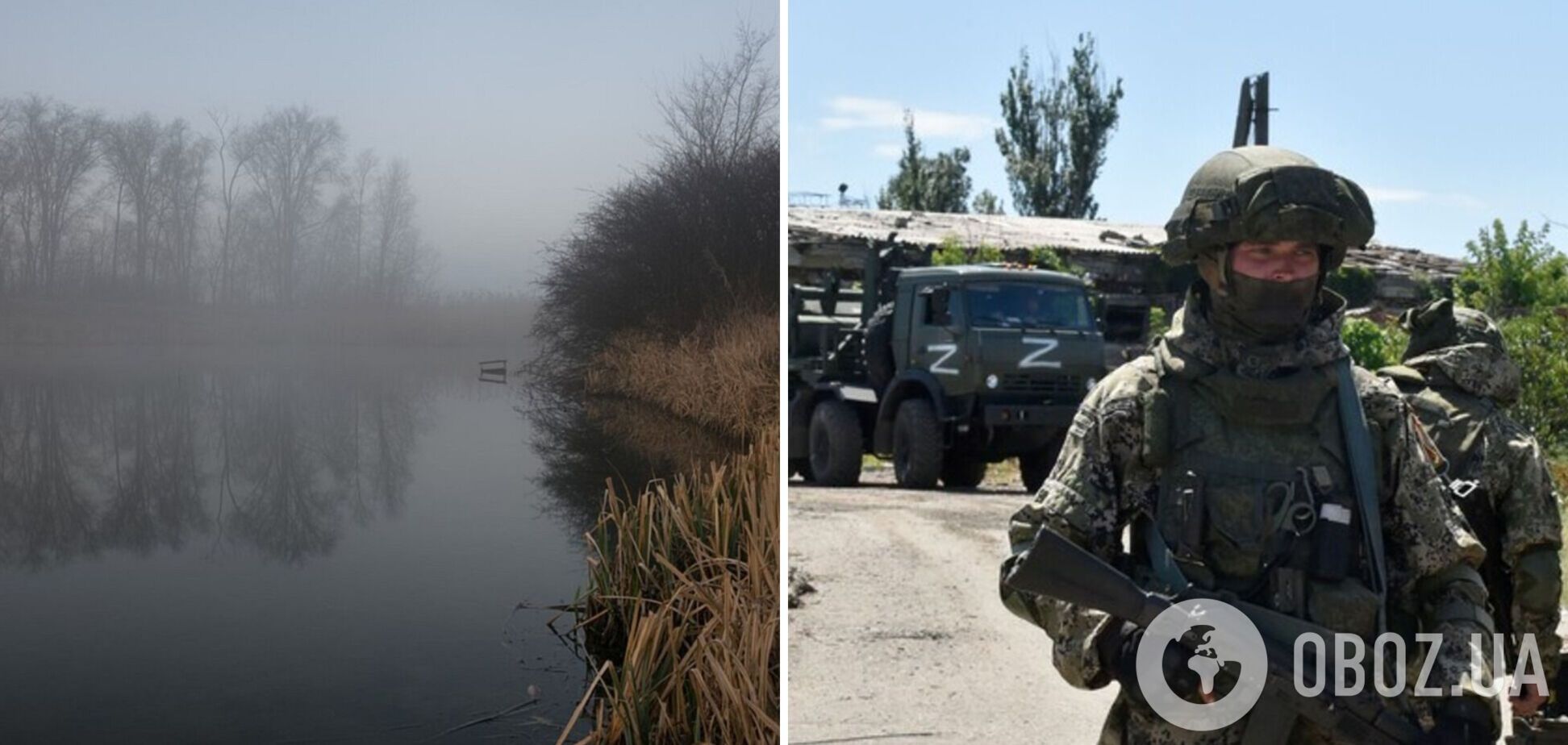 Окупанти підірвали дамбу на Донеччині: у ЗСУ розповіли про мету і наслідки