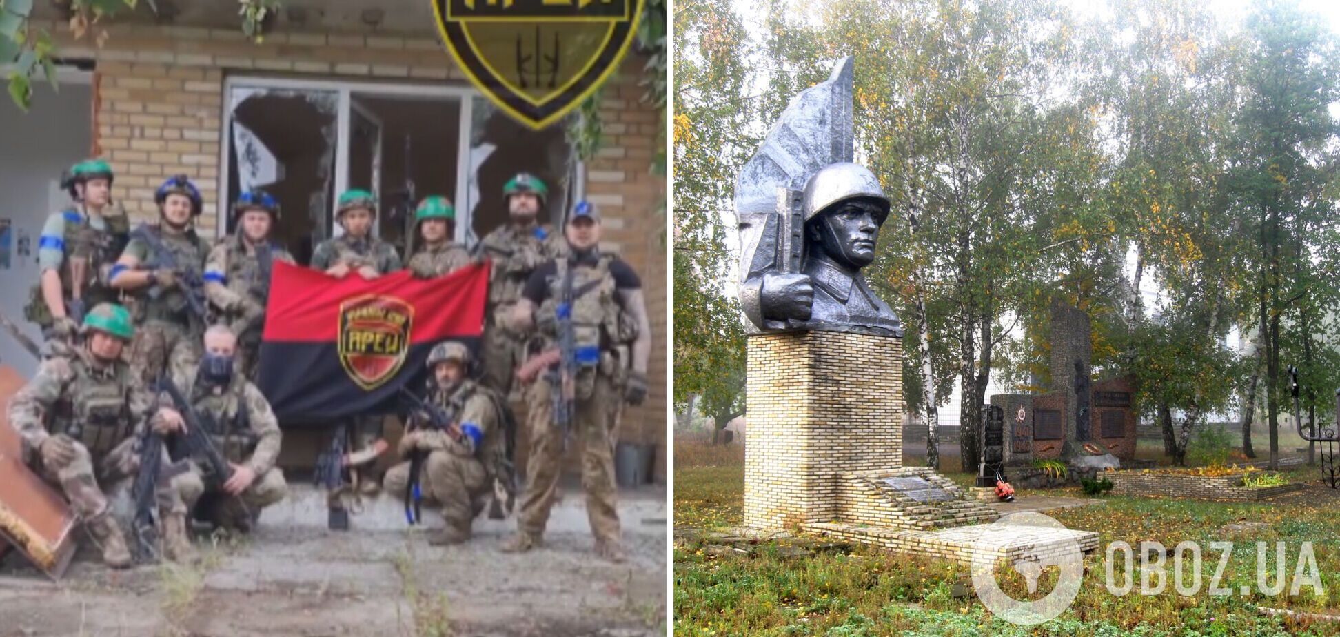 Сили оборони заявили про звільнення Нескучного на Донеччині від окупантів. Відео і карта