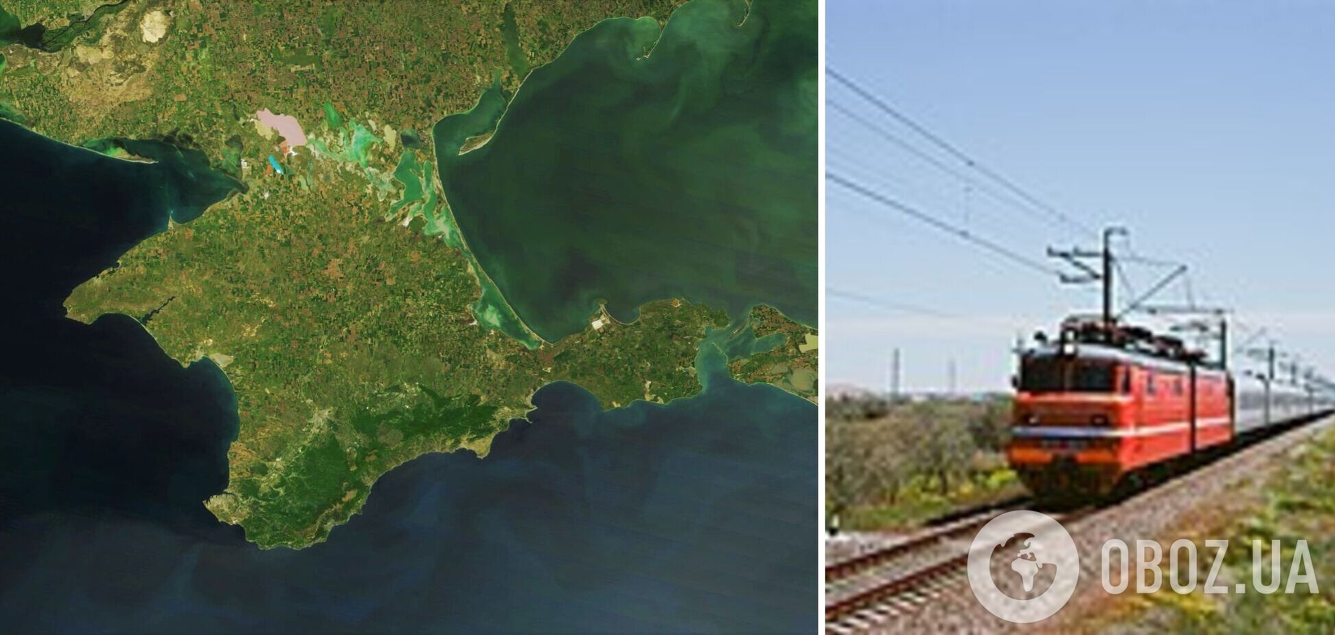  В окупованому Криму пошкодили залізничне полотно: підозрюють диверсію