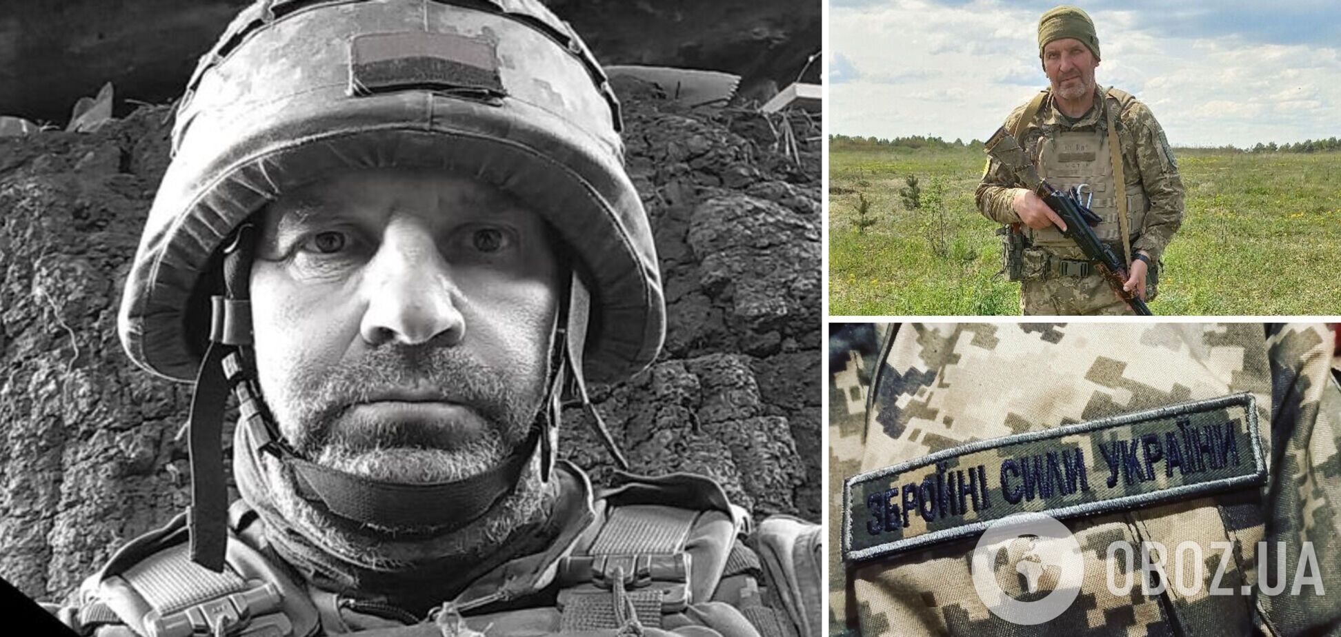 Відомий український фахівець із перших днів повномасштабного вторгнення захищав батьківщину
