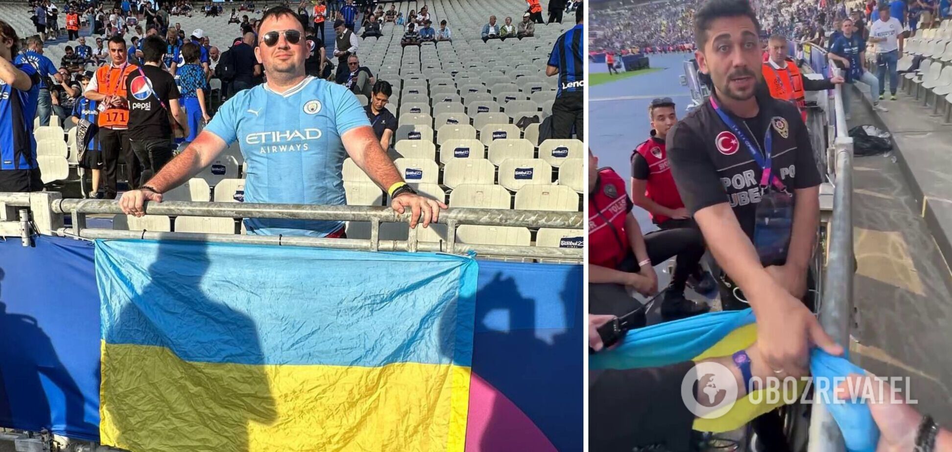 На финале Лиги чемпионов случился скандал с украинским флагом. Видеофакт