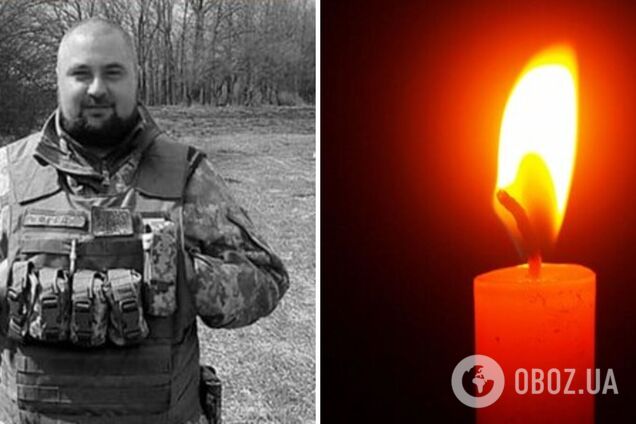 Под Благодатным погиб Герой с Полтавщины. Фото