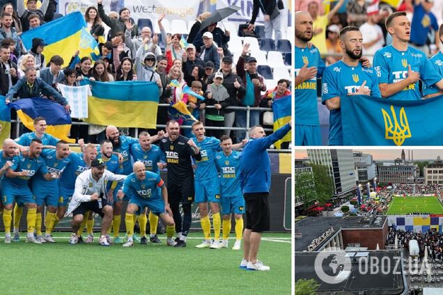 Фінальний матч відбувся в Ессені