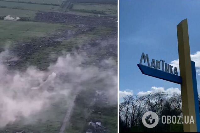 Битва за Марьинку