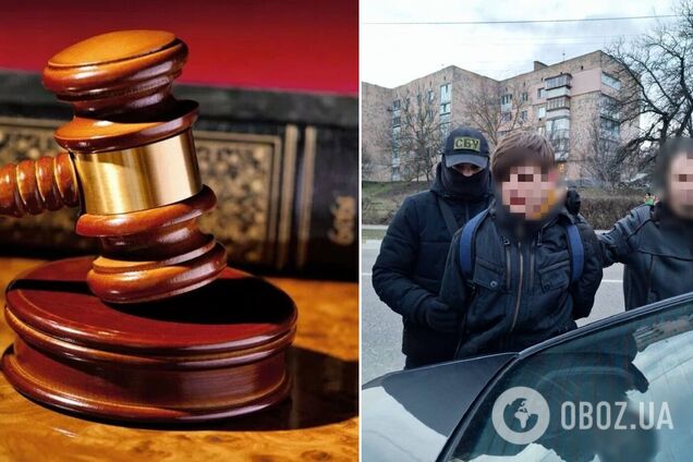 Зловмисник співпрацював із ворогом за гроші