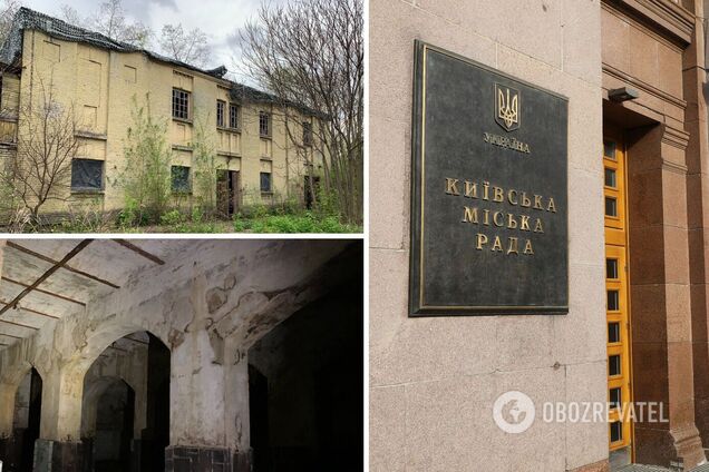 Київраду просять зберегти історичні будівлі