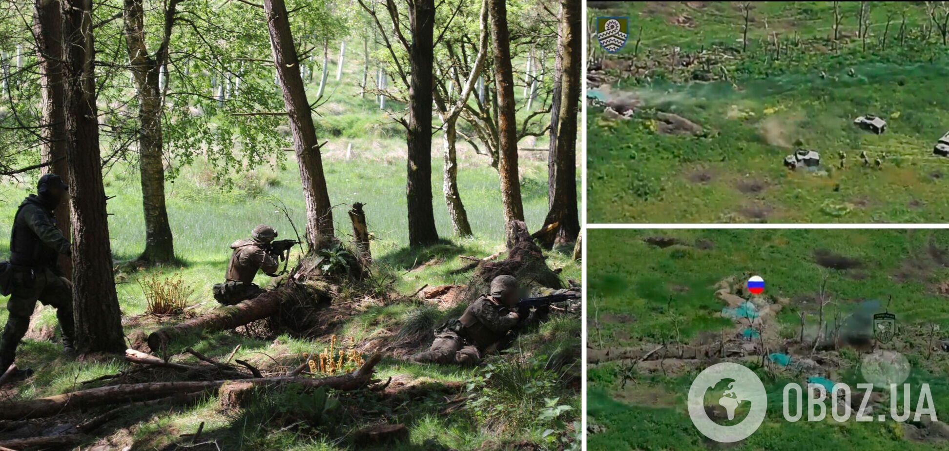 Силы обороны захватили вражескую позицию под Авдеевкой и сдвинули линию фронта. Видео