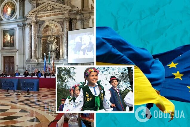 Обов'язковий переклад, книгодрукування тощо: Венеціанська комісія рекомендує Україні переглянути закон про нацменшини