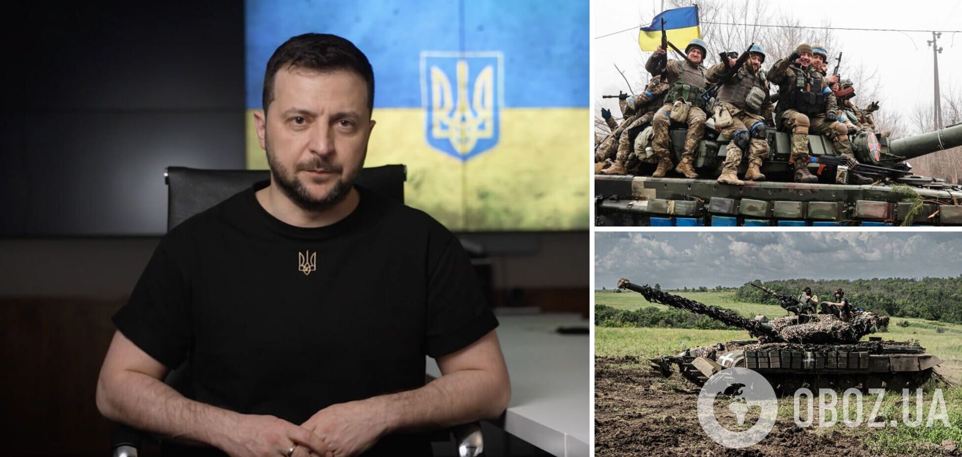 'Бои жесткие, но наше движение есть': Зеленский поблагодарил воинов ВСУ за деоккупацию украинских территорий. Видео