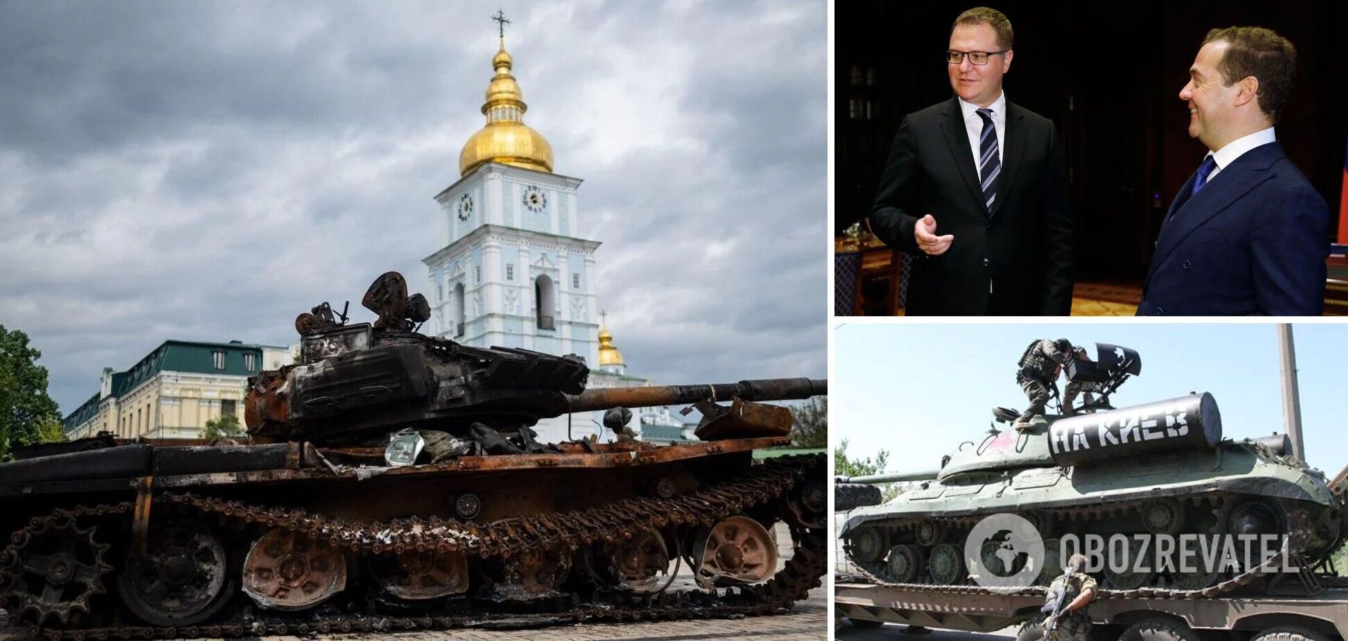 'Ми не зупинимося': в Росії назвали захоплення Києва 'прямою ціллю СВО'