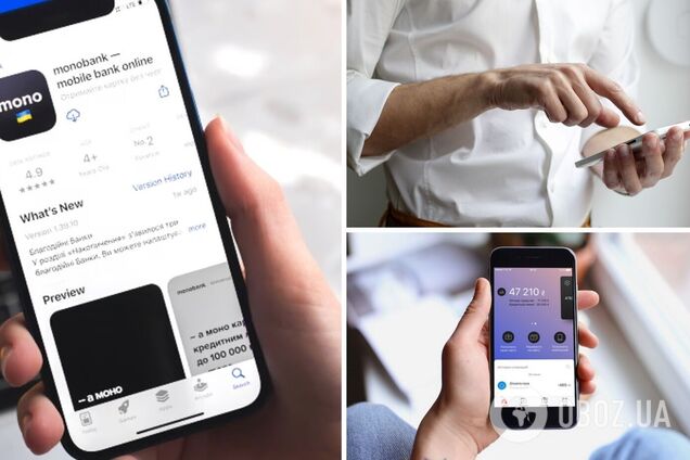 У роботі мonobank стався збій